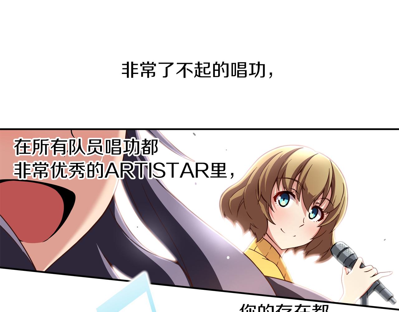 第10话 0元！？25