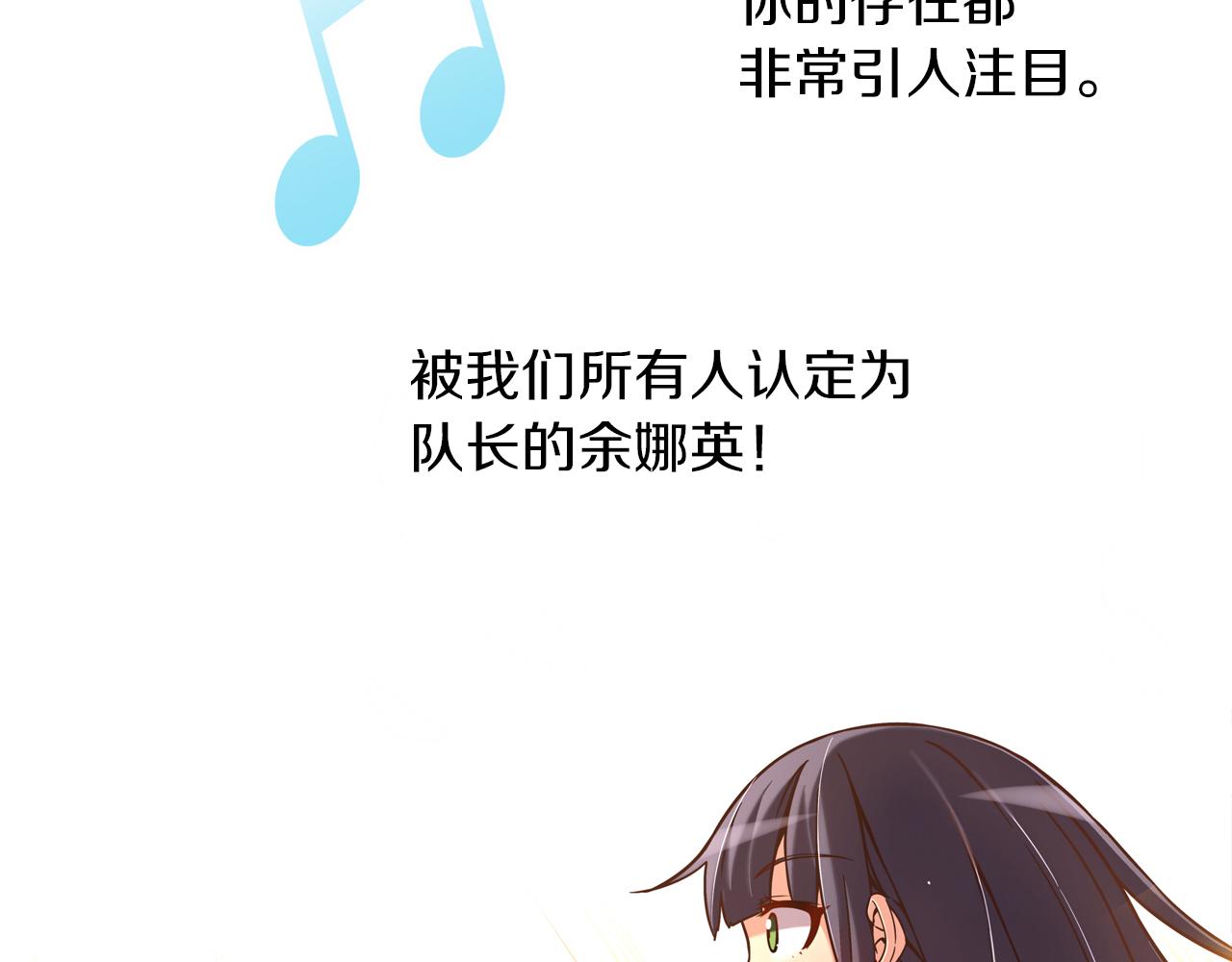 第10话 0元！？26