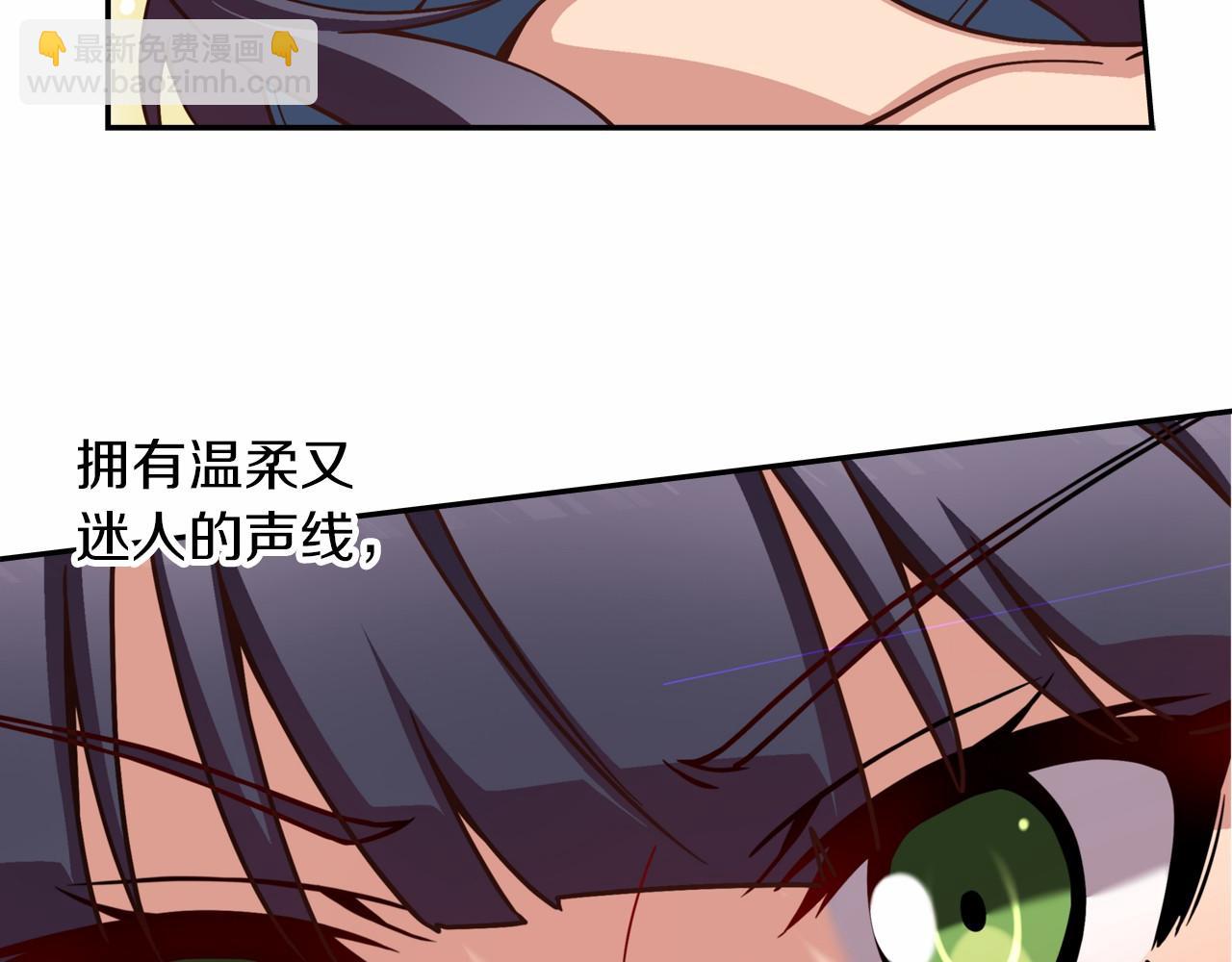 第10话 0元！？36