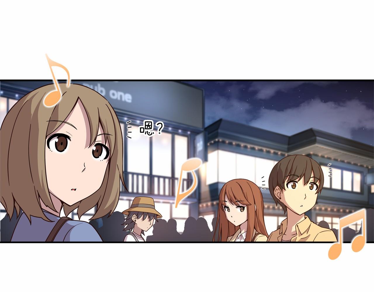 第10话 0元！？46