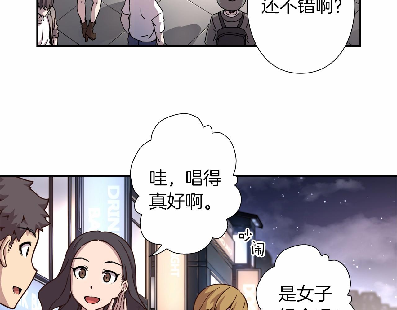 第10话 0元！？48