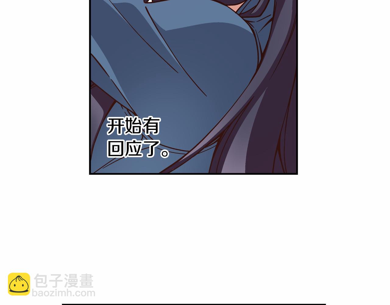 第10话 0元！？56