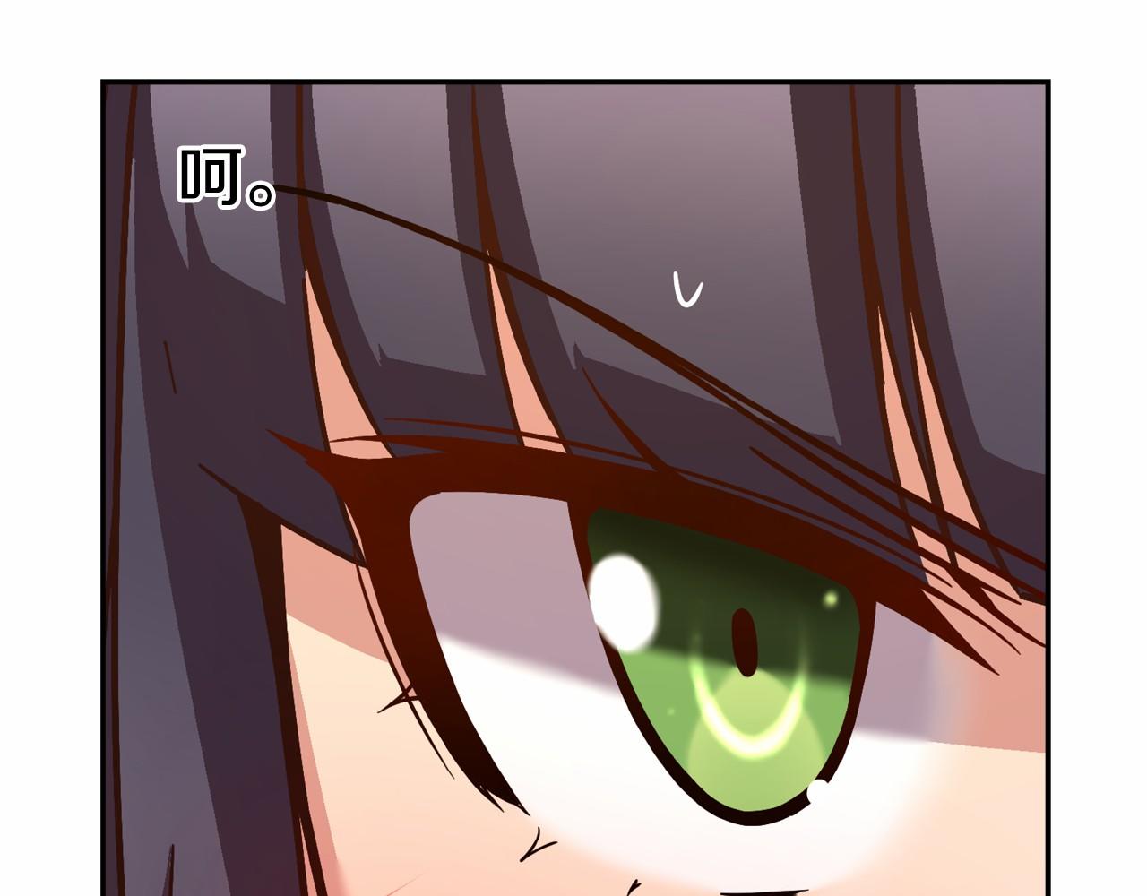 第10话 0元！？59