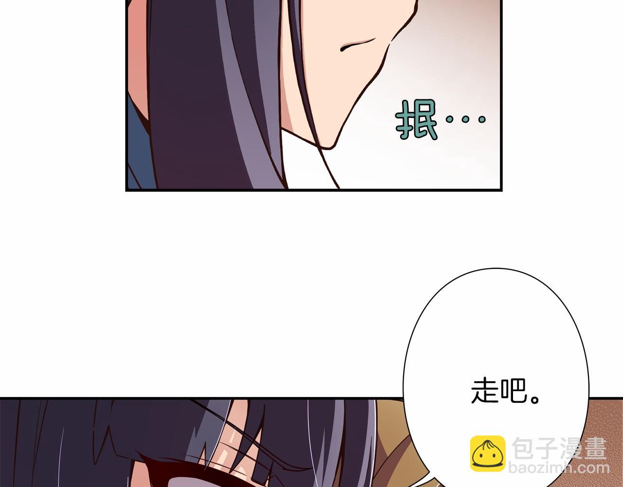 第10话 0元！？6
