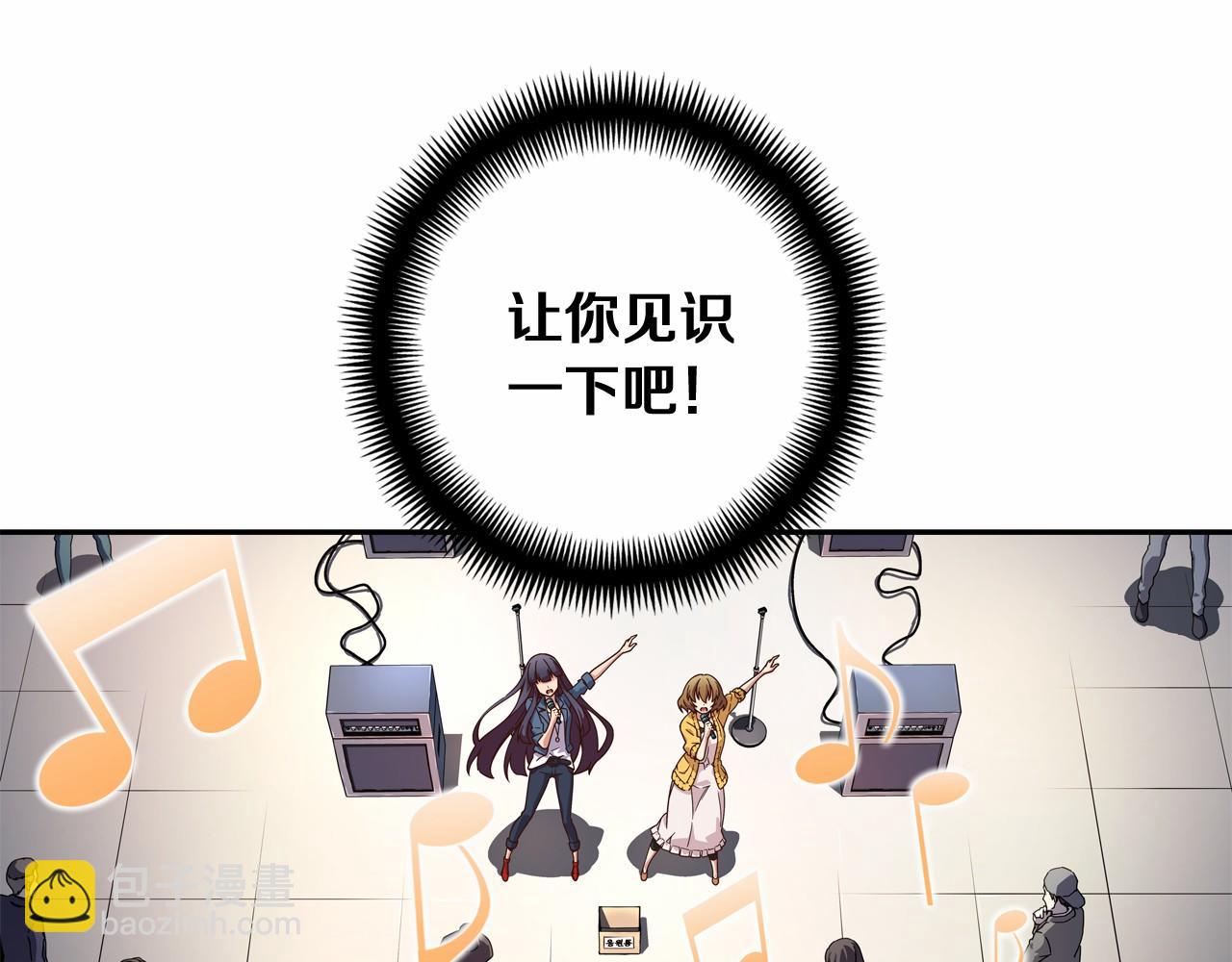 第10话 0元！？62