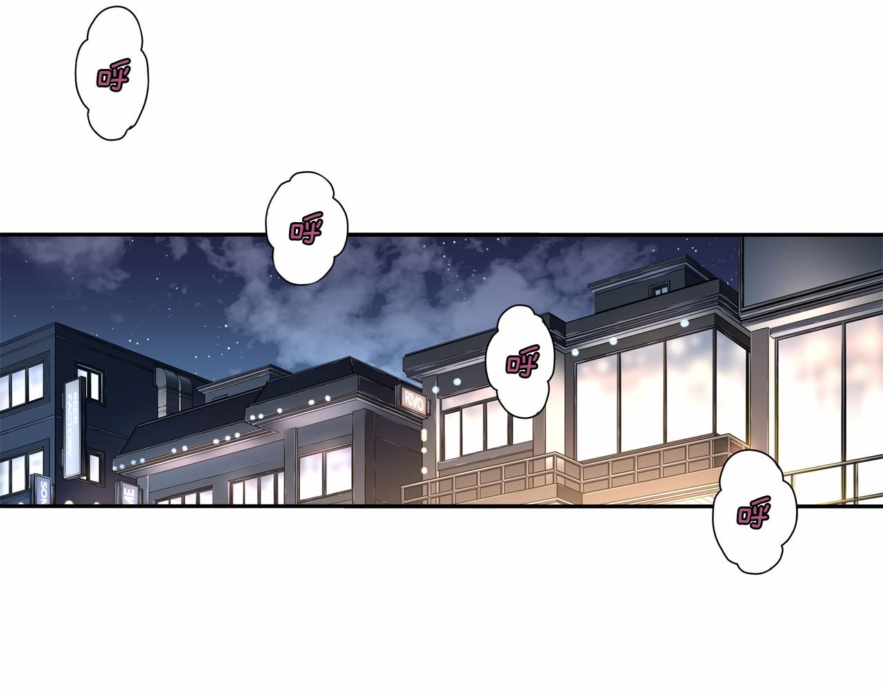 第10话 0元！？64