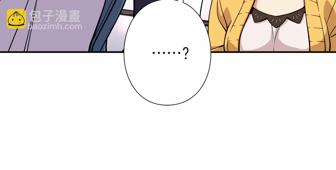 第10话 0元！？77