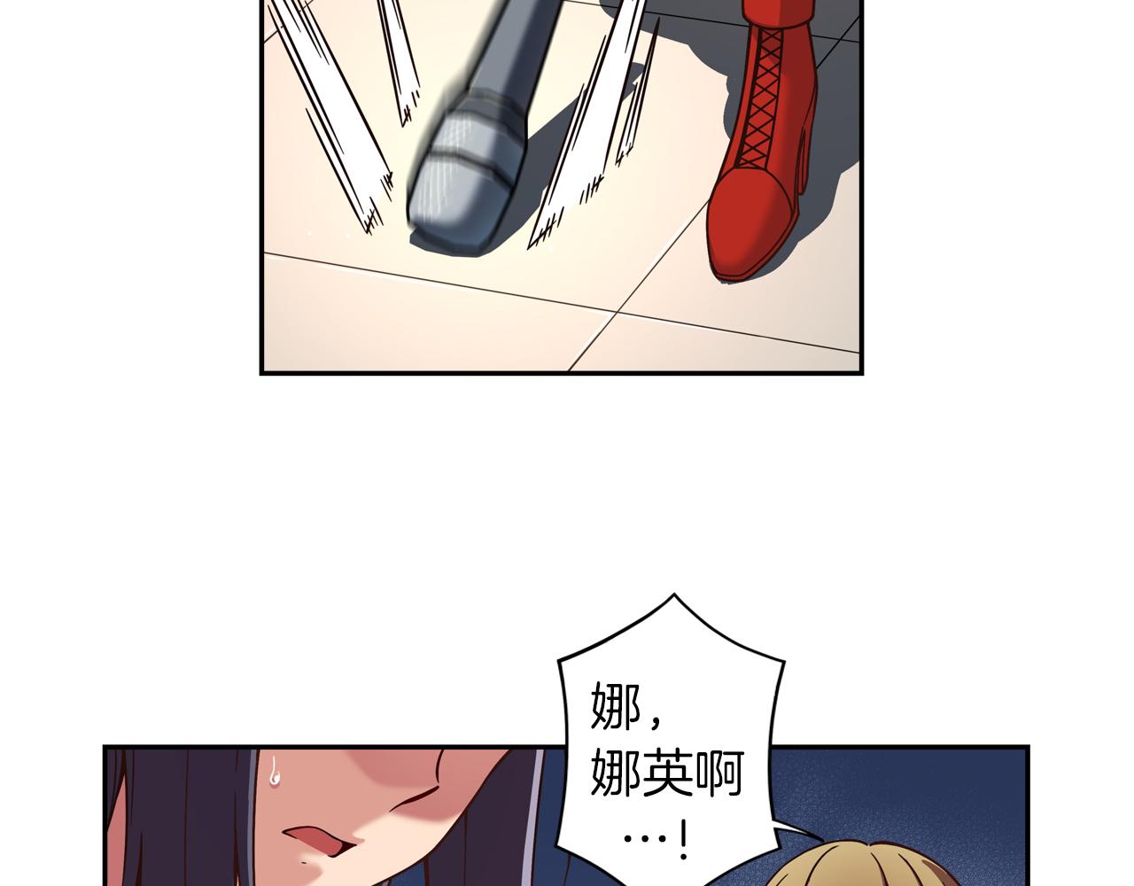 第10话 0元！？99
