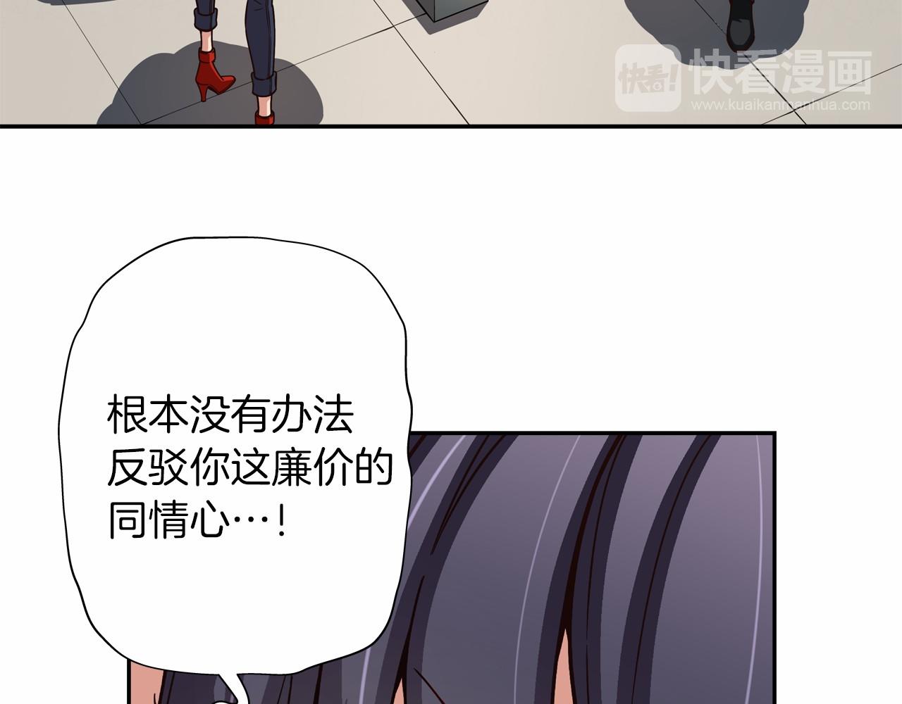 第11话 挑战时代12