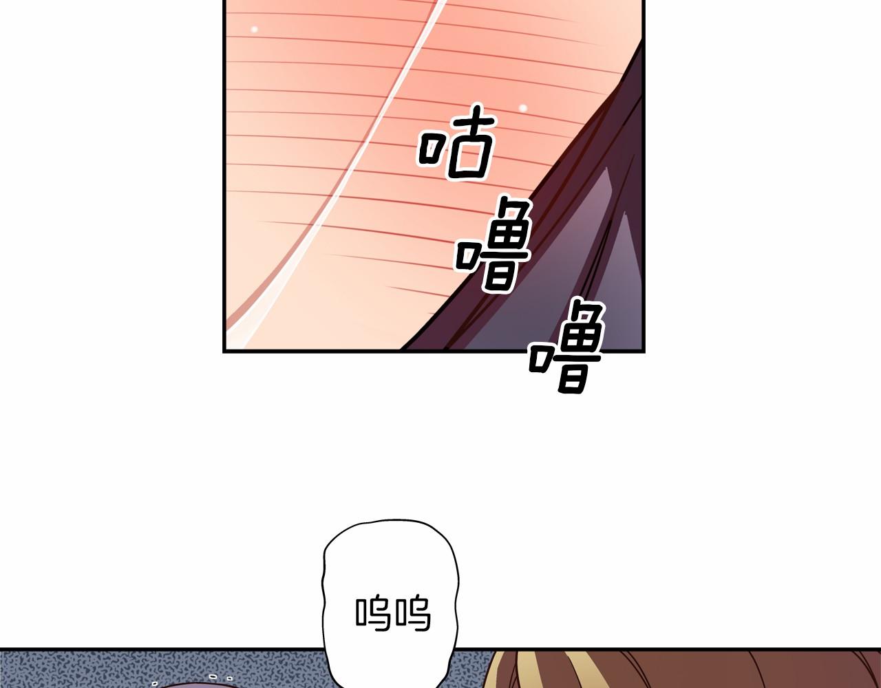 第11话 挑战时代29