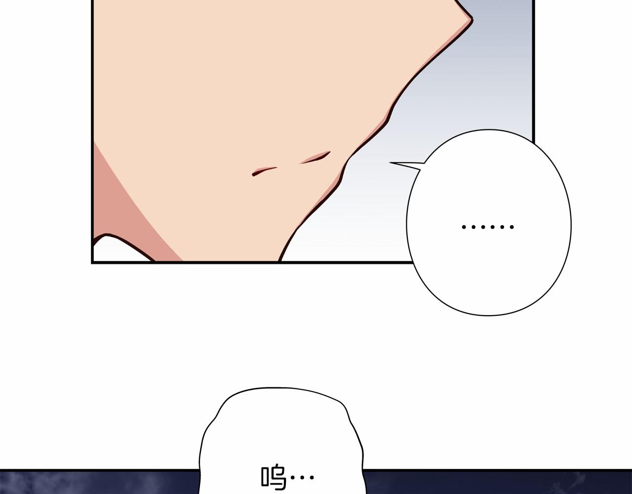 第11话 挑战时代32