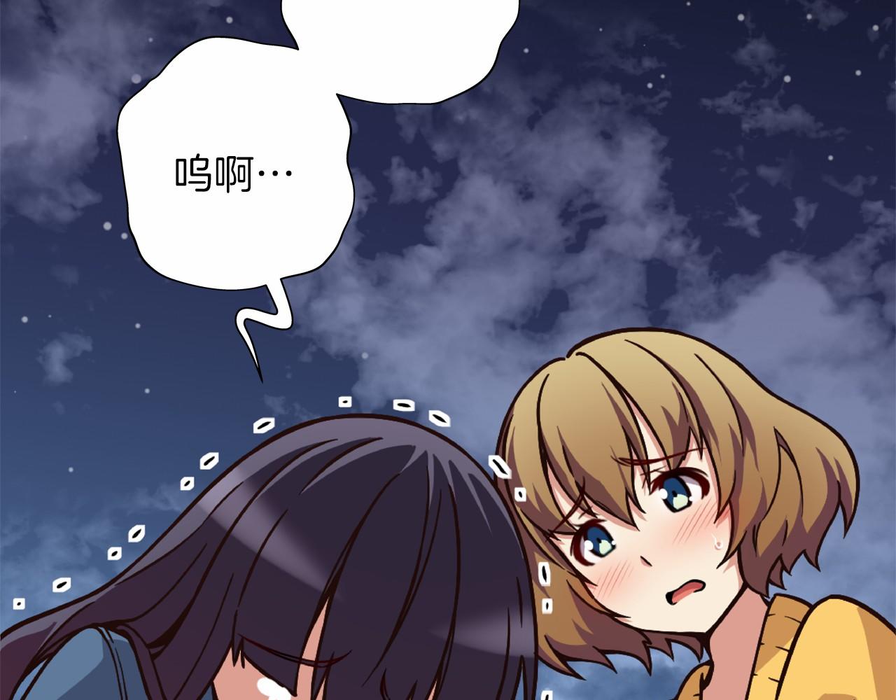 第11话 挑战时代33