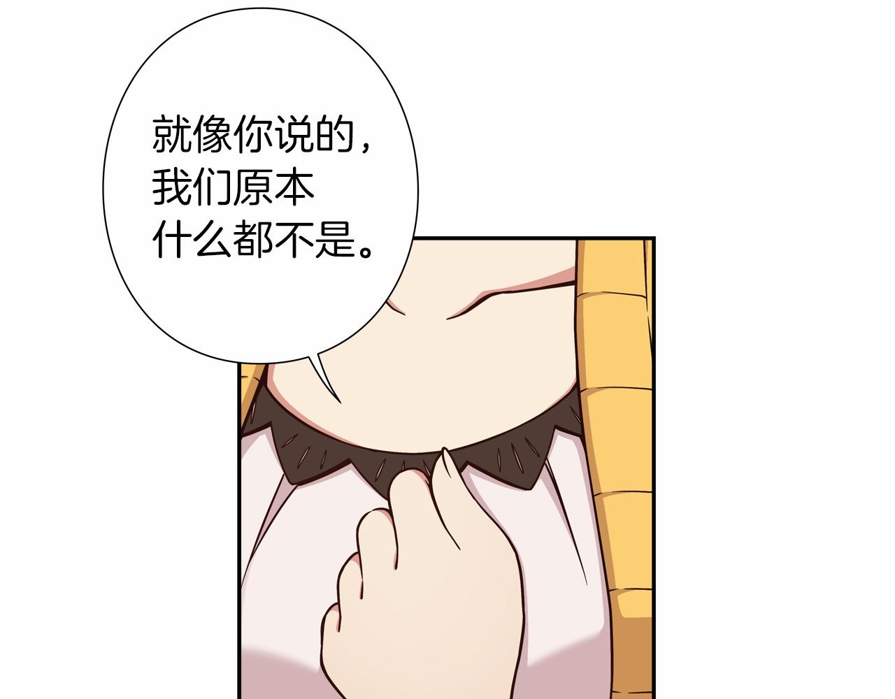 第11话 挑战时代39