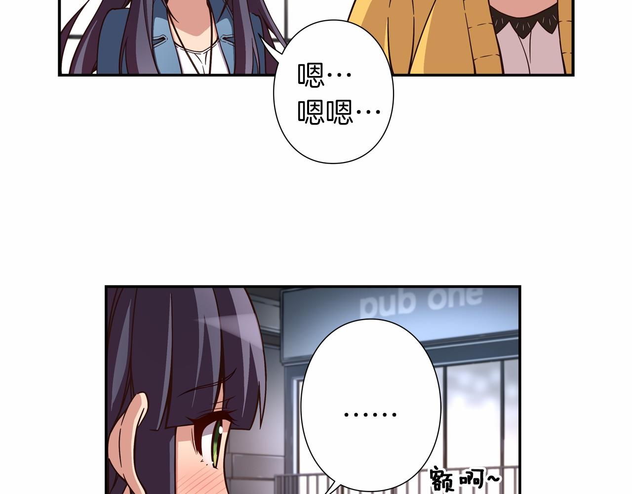 第11话 挑战时代69