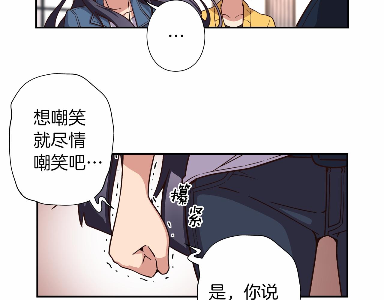 第11话 挑战时代7