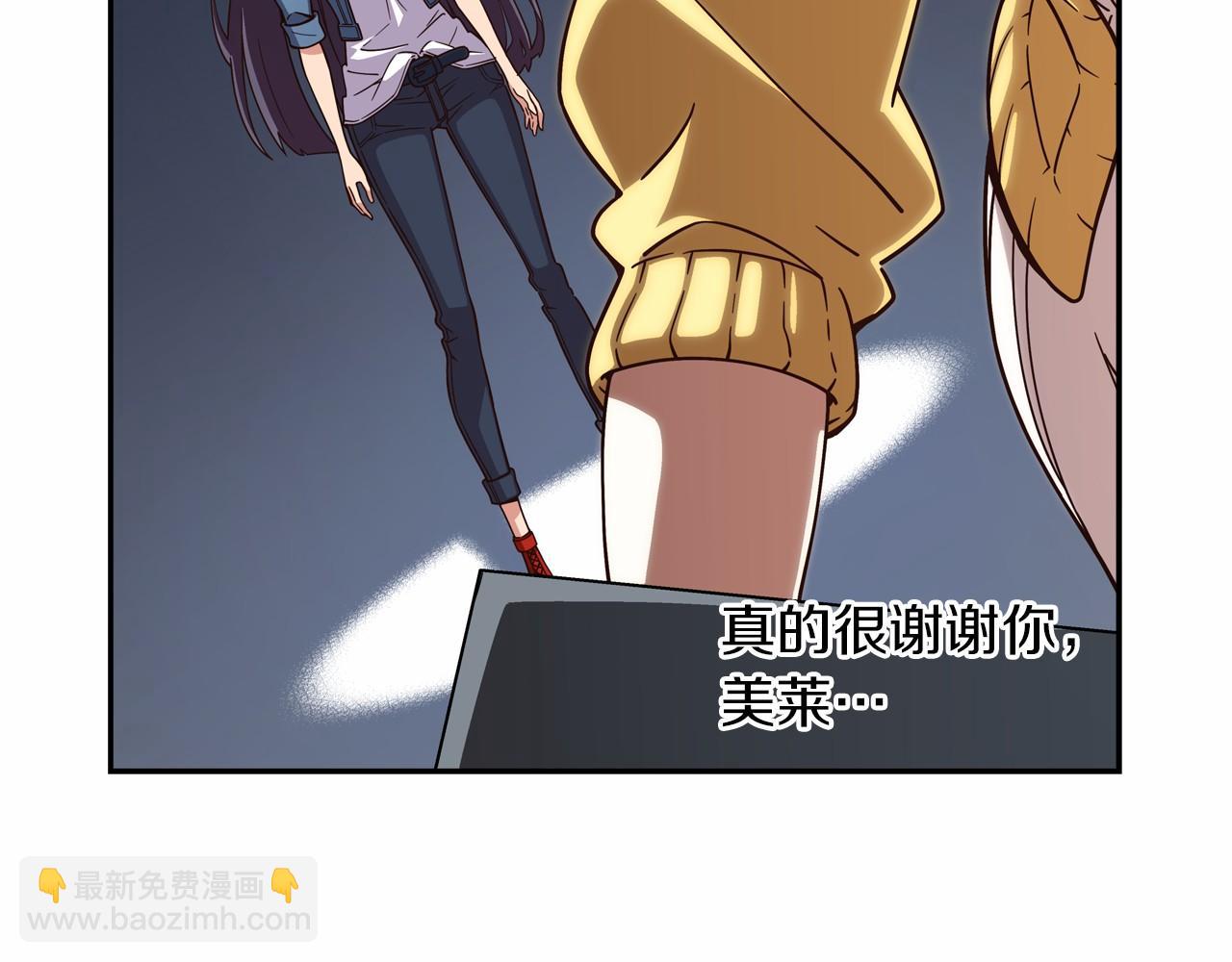第11话 挑战时代72