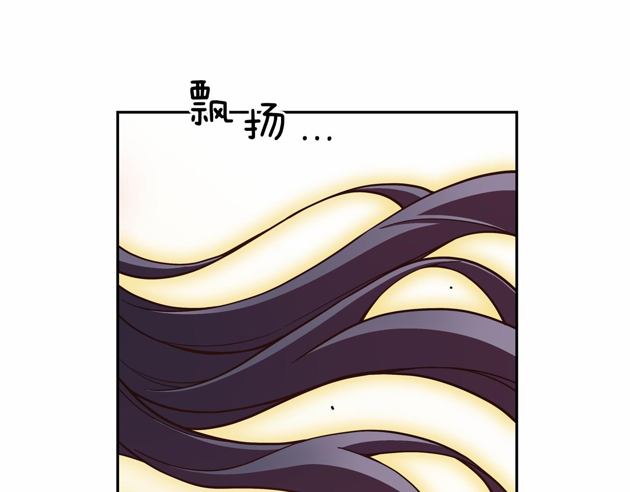 第11话 挑战时代73