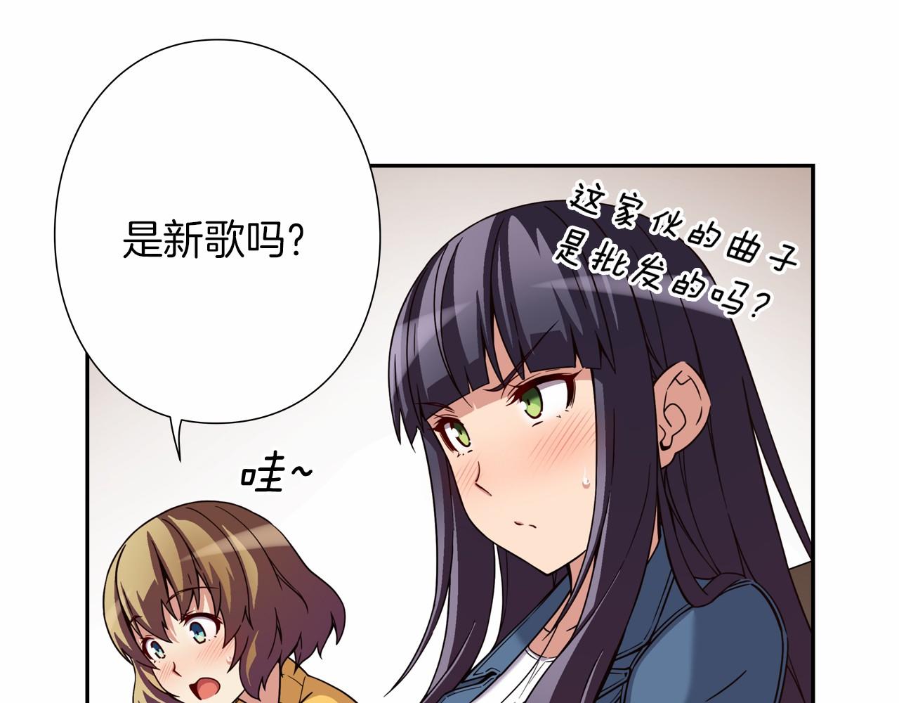 第11话 挑战时代91