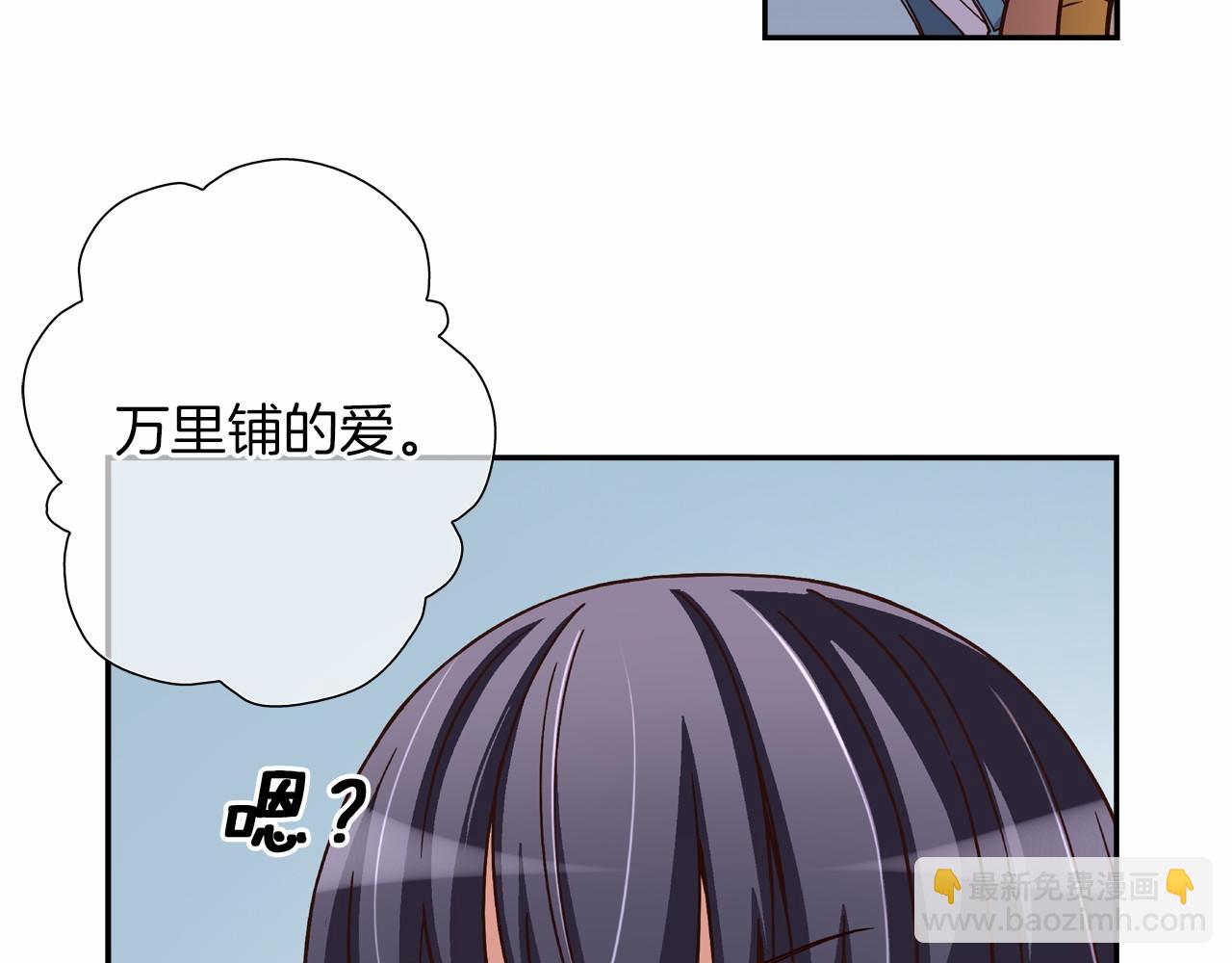 第12话 向着公演出发17