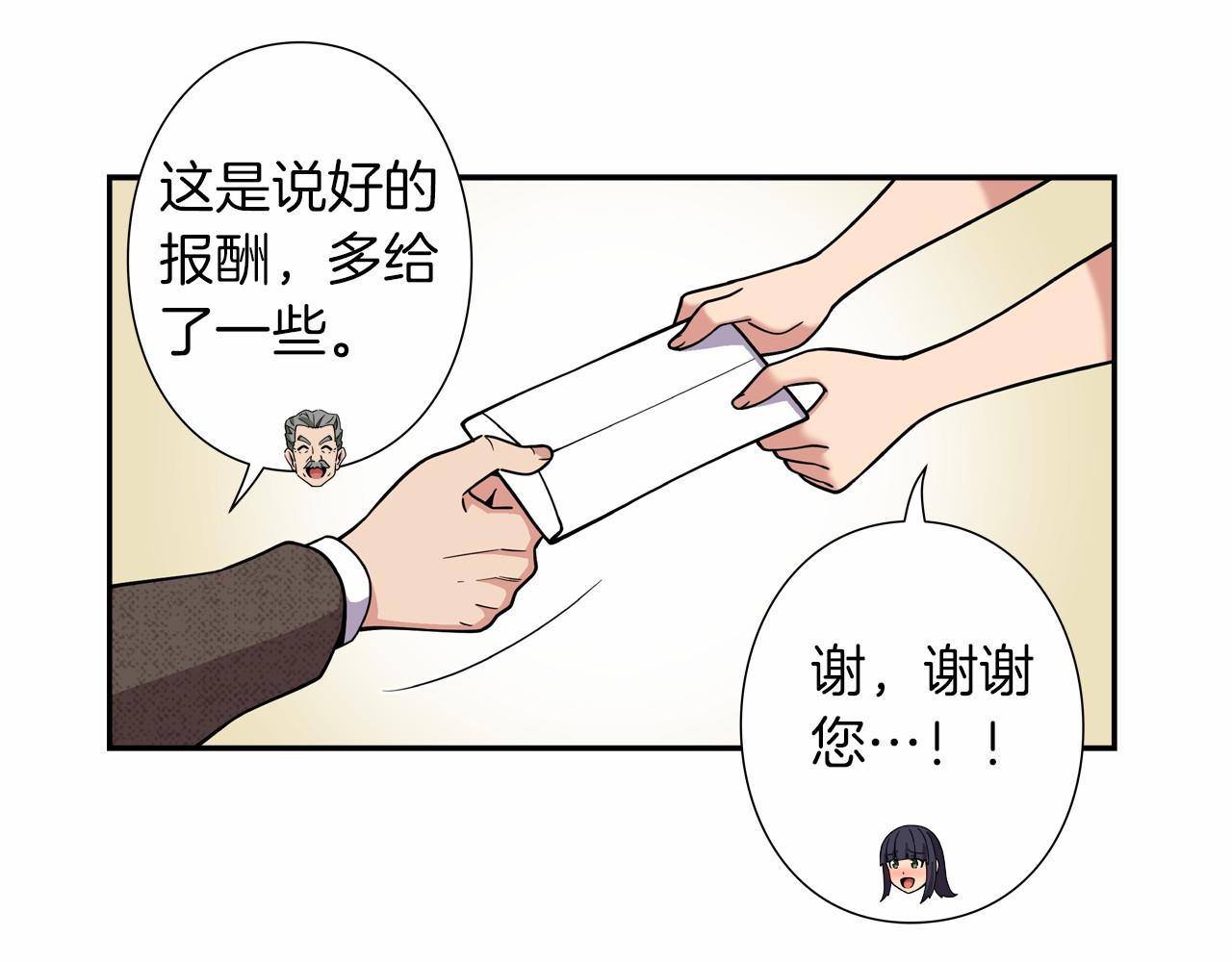第12话 向着公演出发29