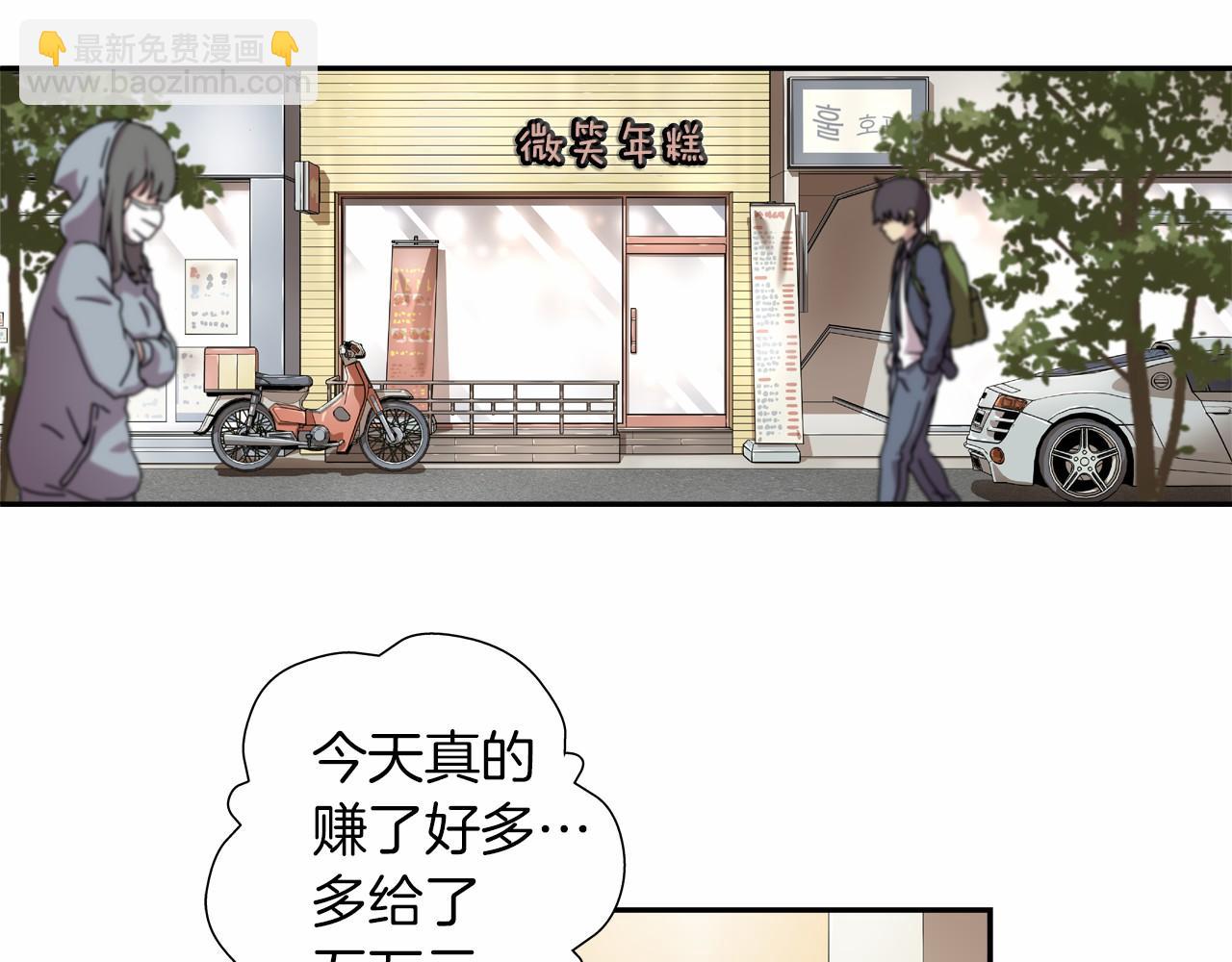 第12话 向着公演出发31