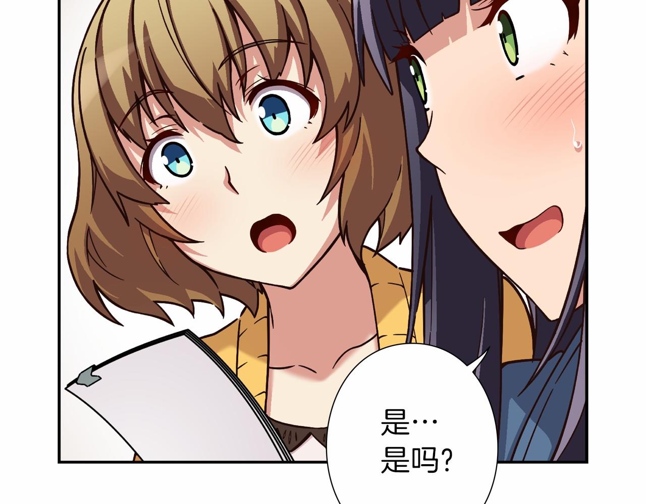 第12话 向着公演出发78