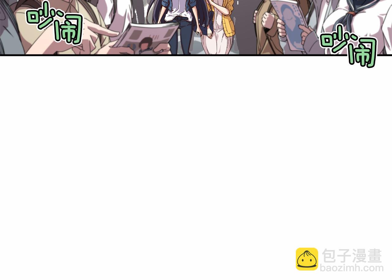 第13话 队友是BL大师！30