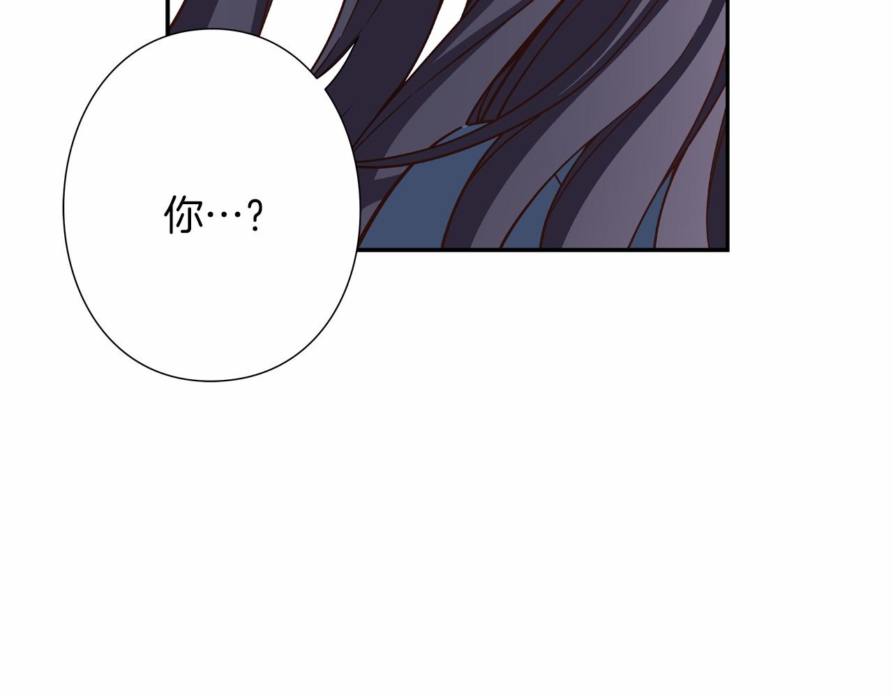 第13话 队友是BL大师！64