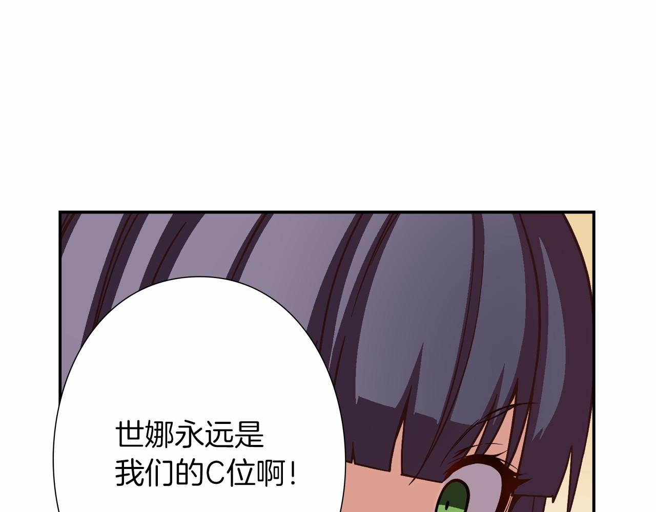 第14话 难道你不想回来吗22