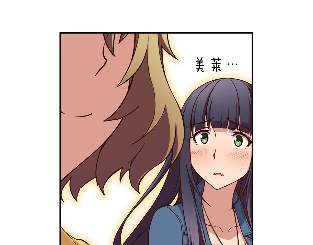 第14话 难道你不想回来吗26