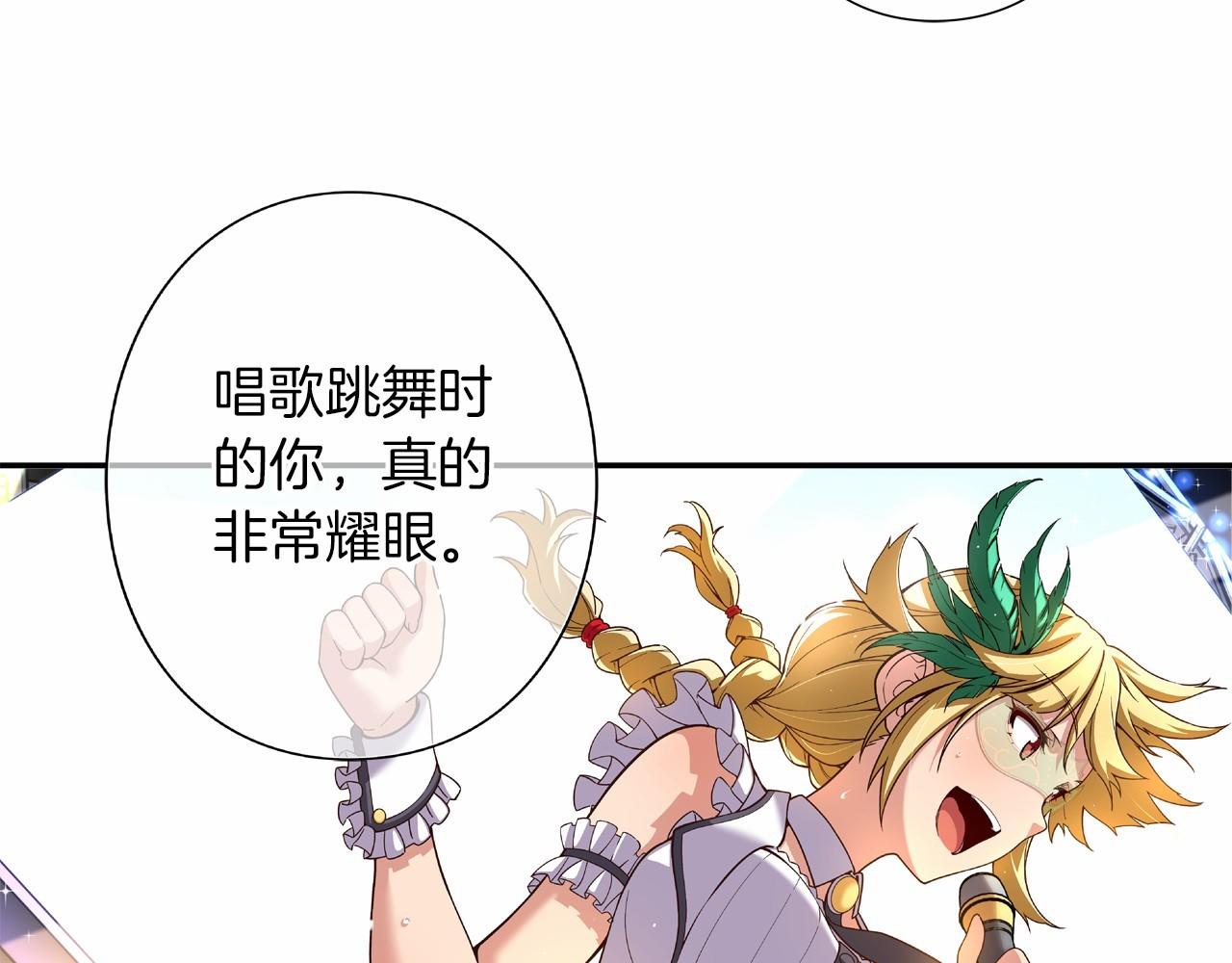 第14话 难道你不想回来吗4