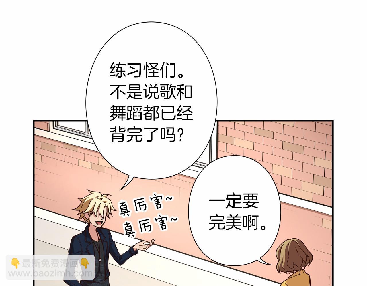 第14话 难道你不想回来吗99