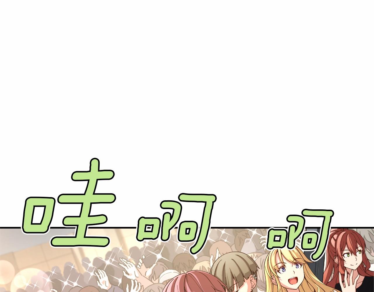 第15话 歌唱少女队0