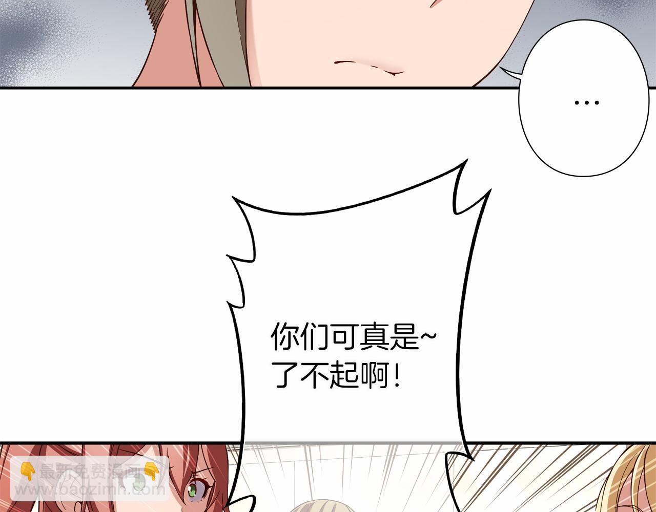 第15话 歌唱少女队104