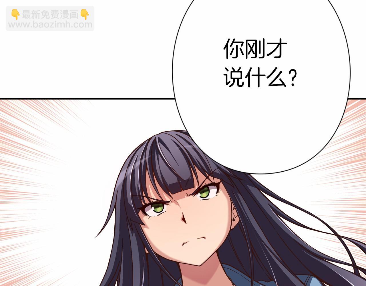 第15话 歌唱少女队109