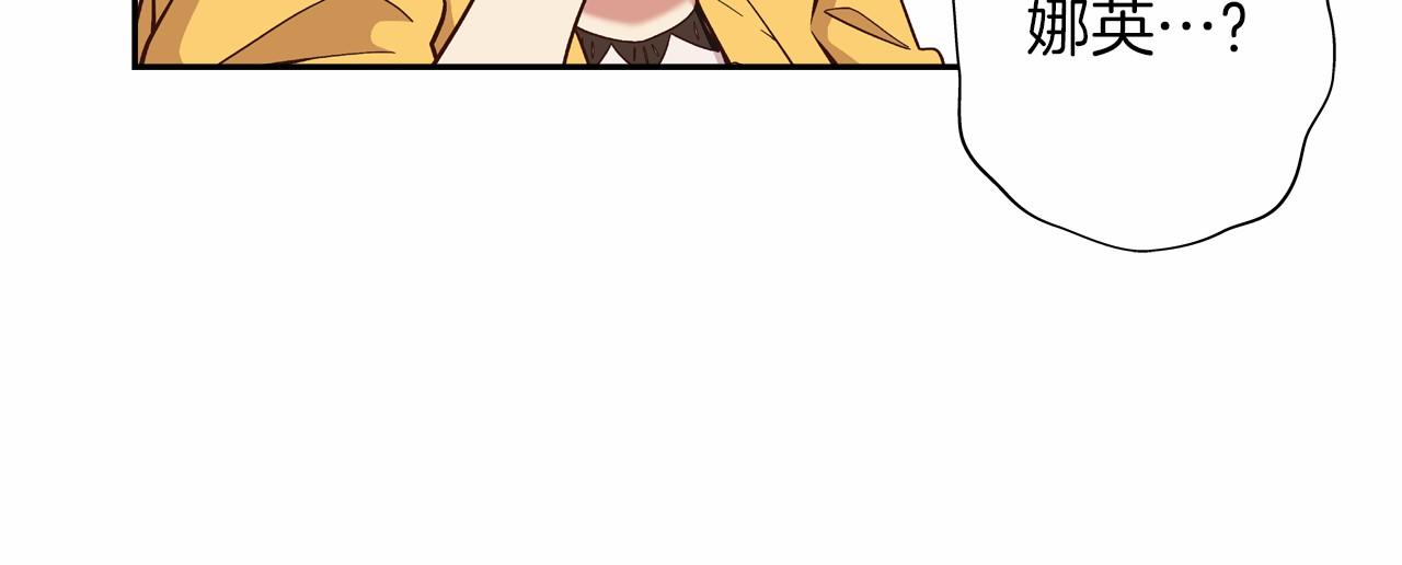 第15话 歌唱少女队113