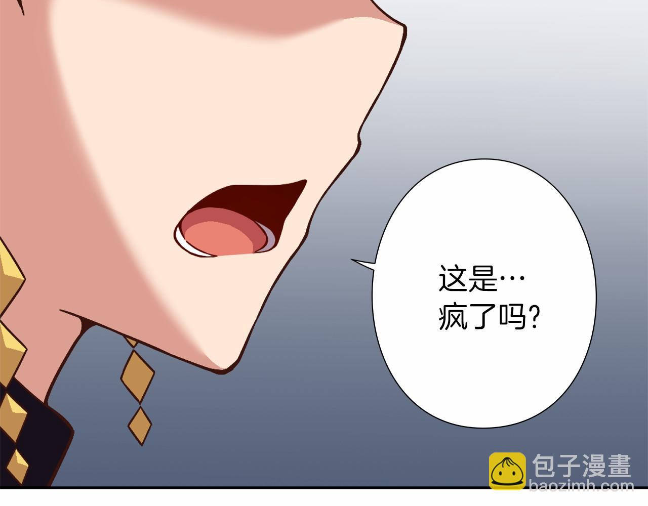 第15话 歌唱少女队116