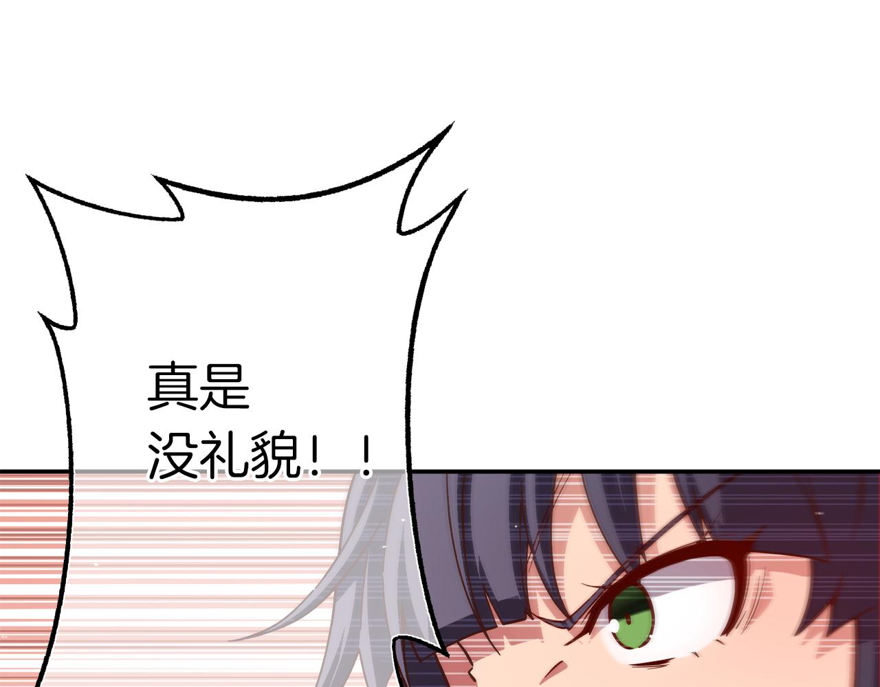 第15话 歌唱少女队122