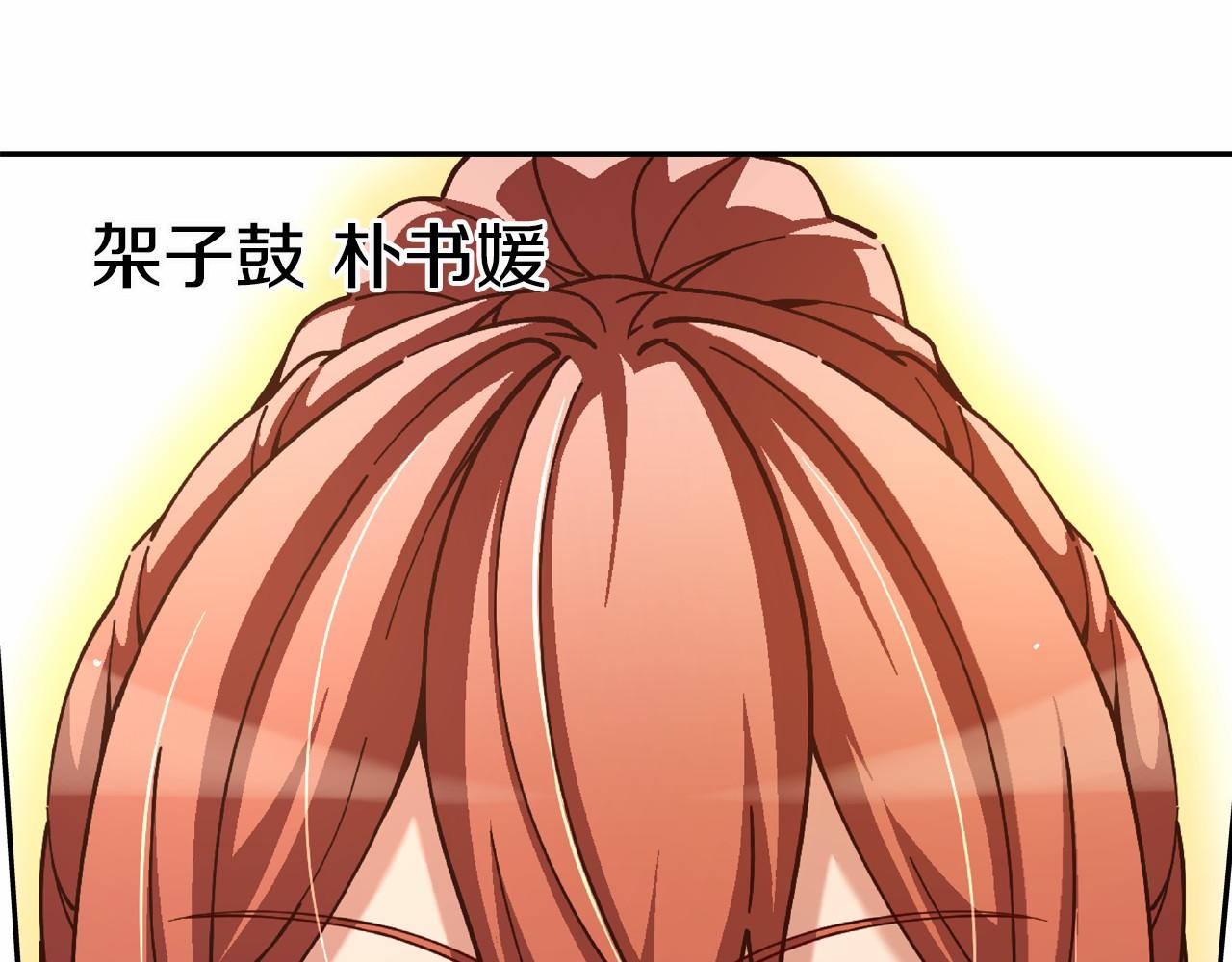 第15话 歌唱少女队13