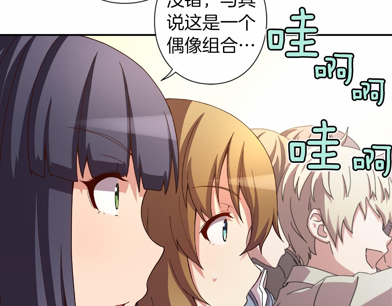 第15话 歌唱少女队20