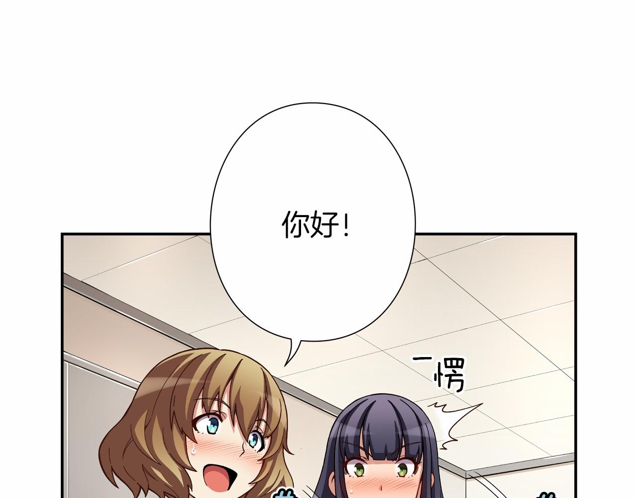 第15话 歌唱少女队29