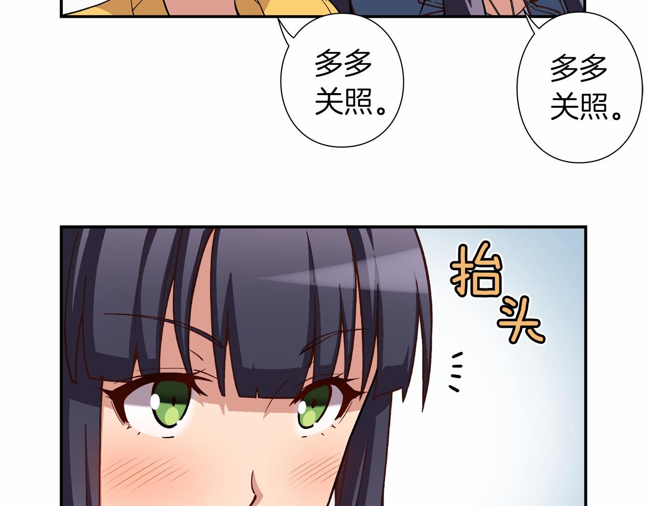 第15话 歌唱少女队32