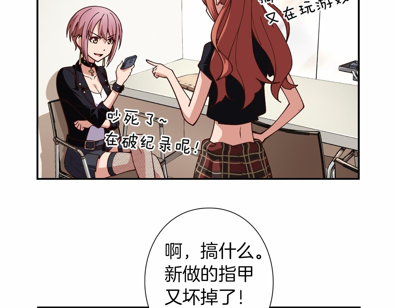 第15话 歌唱少女队46
