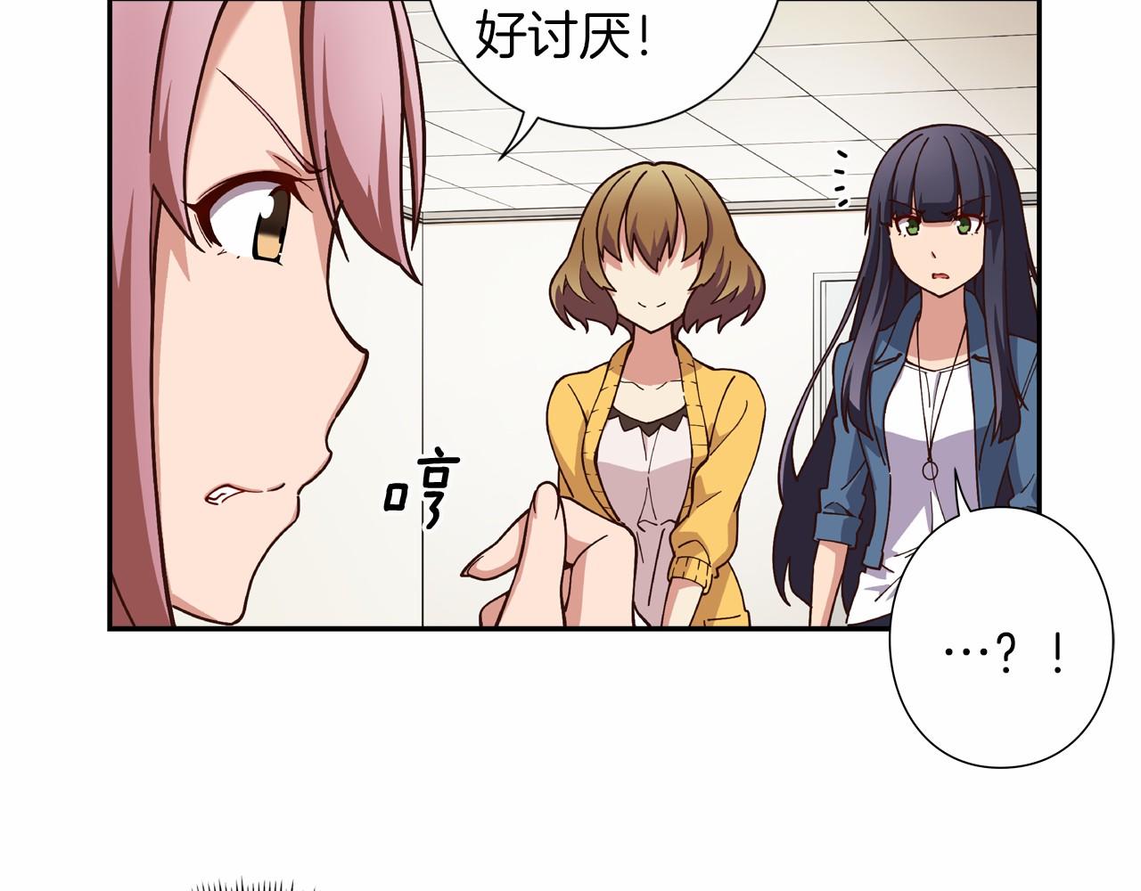 第15话 歌唱少女队47