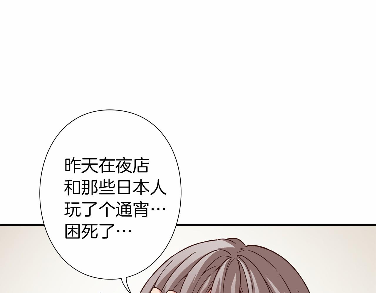 第15话 歌唱少女队55