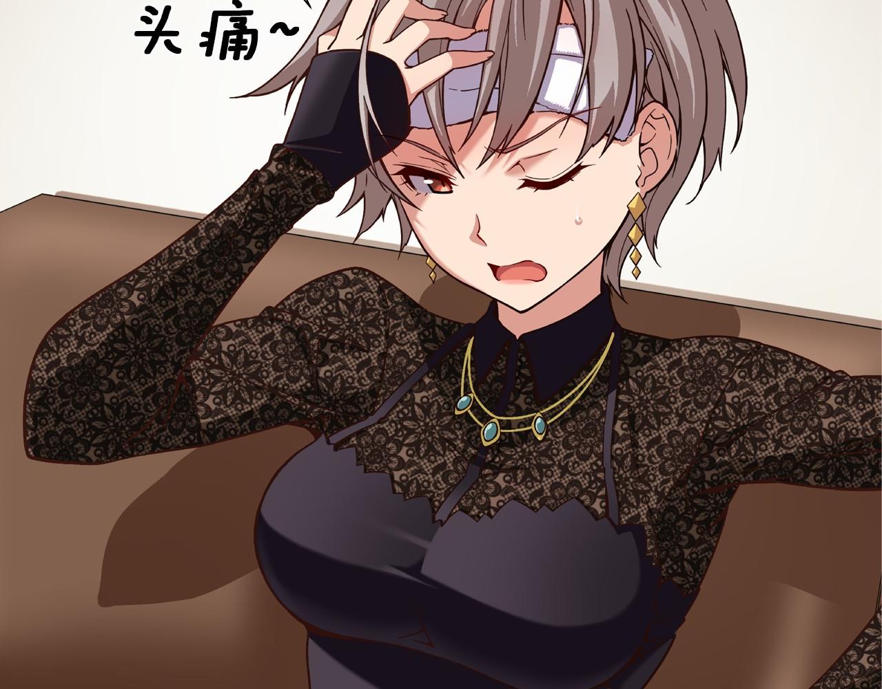 第15话 歌唱少女队56
