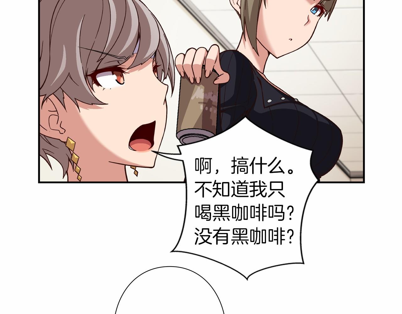 第15话 歌唱少女队59