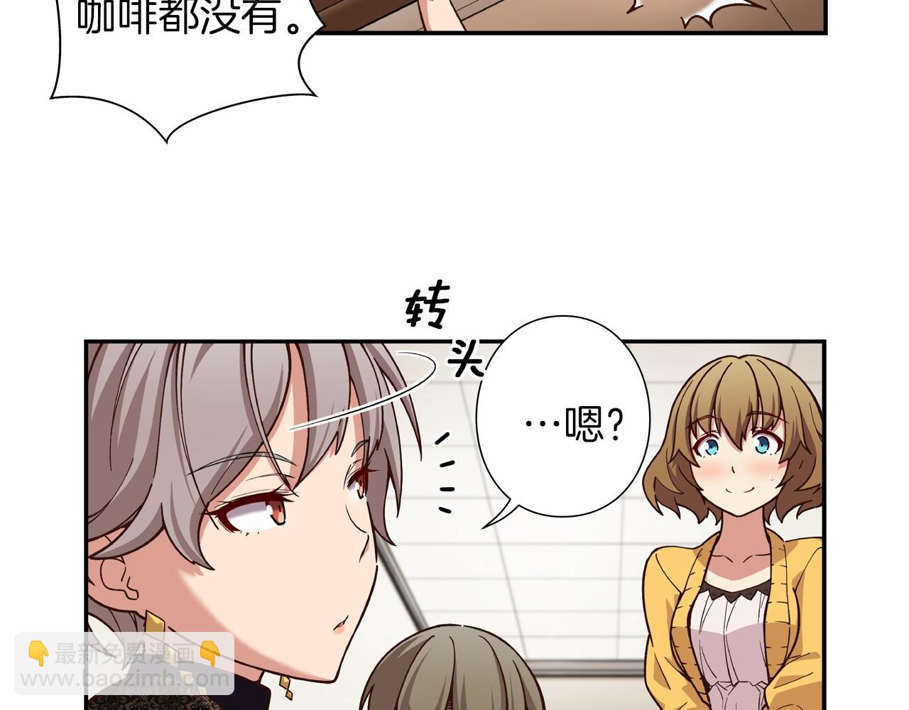 第15话 歌唱少女队61