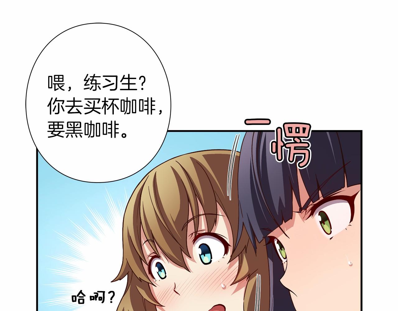 第15话 歌唱少女队63
