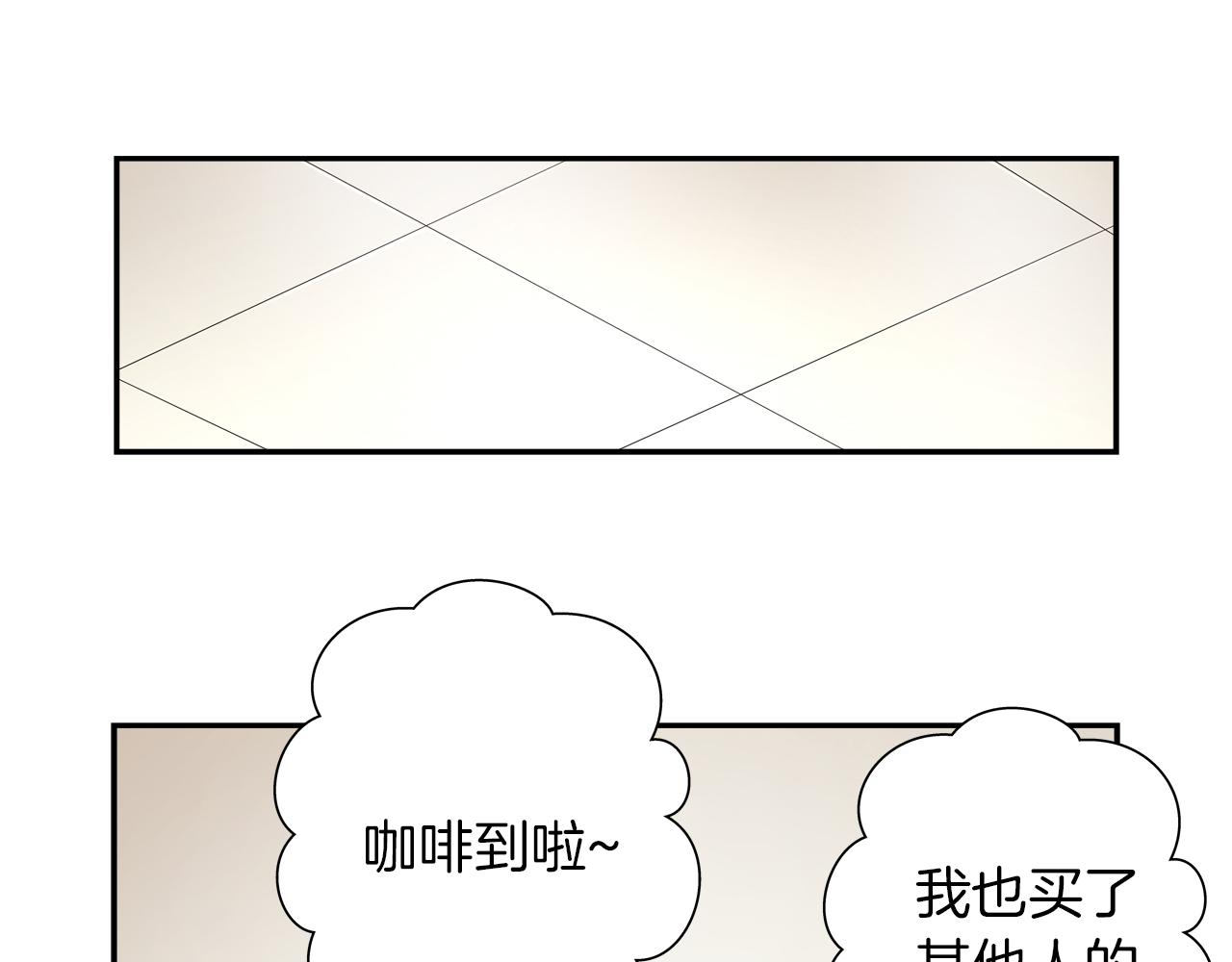 第15话 歌唱少女队70